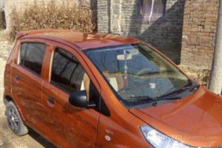 威柯瑞电动汽车多少钱