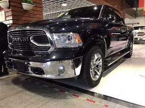 大公羊汽车多少钱