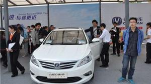 青岛汽车落地多少钱