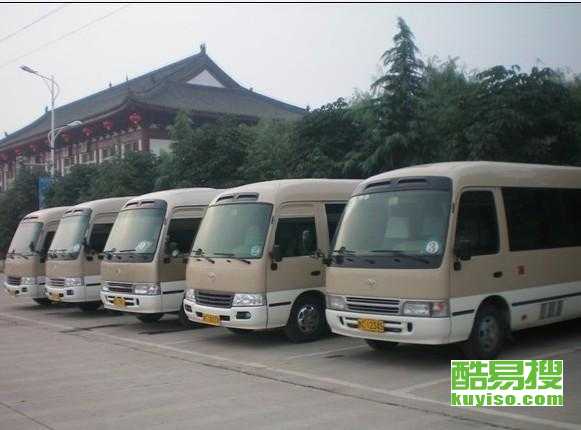 南京到杭州汽车多少钱