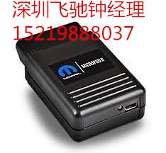 小汽车检测设备价格多少