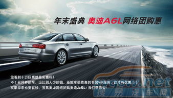 奥龙汽车多少钱