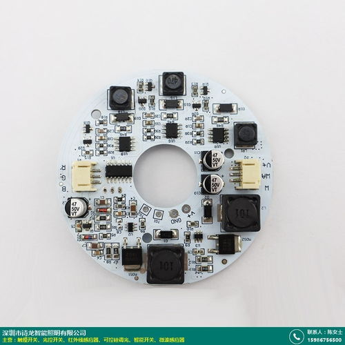 汽车控制模块多少钱