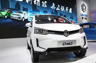 低速电动汽车转速多少