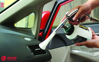 汽车空调清洗要多少钱