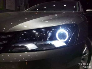 led汽车近光多少瓦