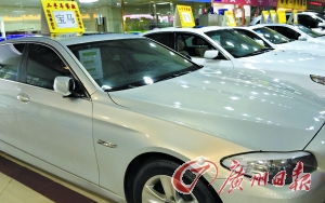 深圳小汽车摇号多少钱 深圳小汽车摇号多少钱