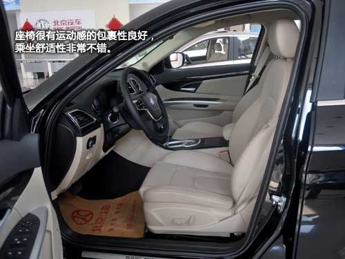 濮阳到北京汽车多少钱