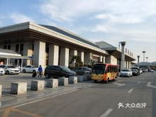 曲阜汽车站电话是多少 曲阜汽车站电话是多少