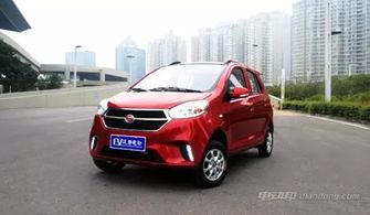 电动汽车价格多少钱