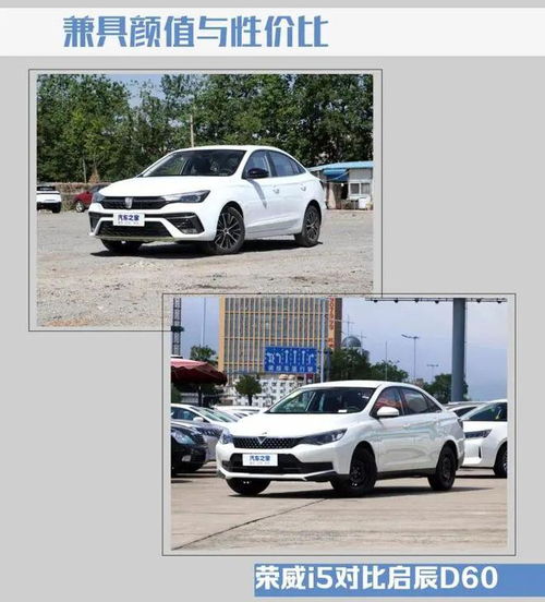 汽车大屏优惠多少