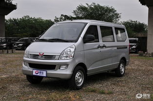 五菱汽车加长版多少钱