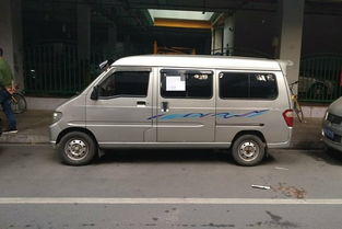 五菱汽车加长版多少钱