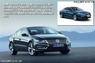 大众汽车有多少品牌