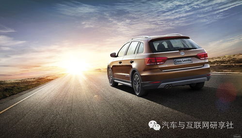 大众汽车有多少品牌