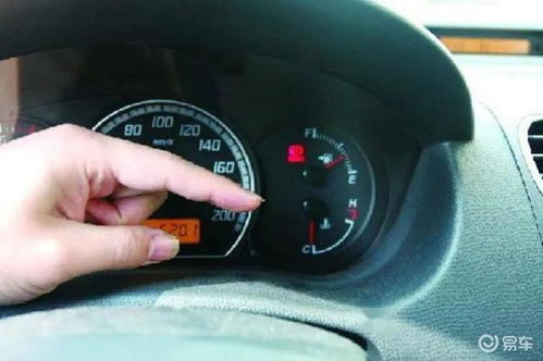 夏天汽车水温多少正常