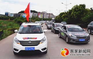 南康到于都汽车多少钱