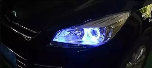 汽车改大灯一般多少钱