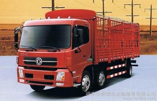 广州到萧山汽车多少钱 广州到萧山汽车多少钱