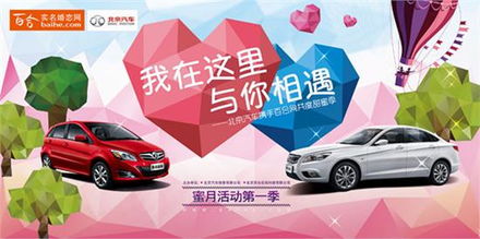 西安汽车每年罚款多少辆