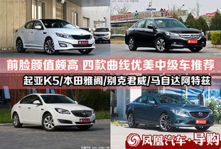 南通汽车提档多少钱