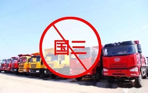 广东旧汽车报废补贴多少 广东旧汽车报废补贴多少