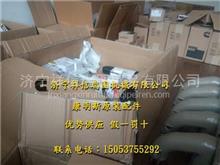 更换汽车缸垫多少钱