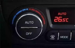 汽车空调要多少瓦