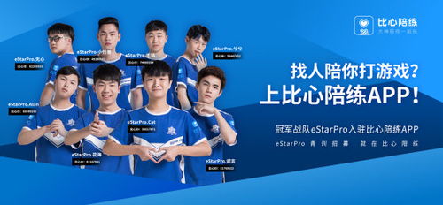 汽车陪练多少钱一天