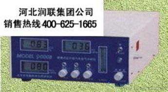 汽车电路检查要多少钱