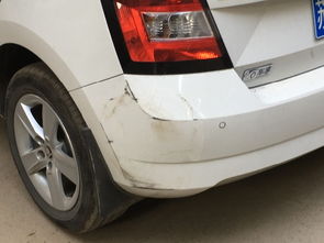 汽车喷保险杠多少钱 汽车喷保险杠多少钱