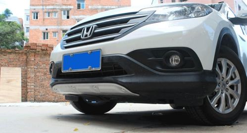 汽车喷保险杠多少钱 汽车喷保险杠多少钱