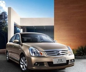 小汽车强制险多少钱 小汽车强制险多少钱