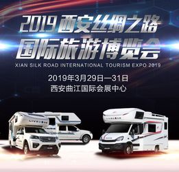 太原到广元汽车多少钱 太原到广元汽车多少钱