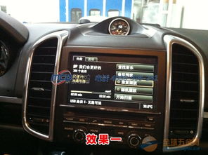 汽车装个蓝牙多少钱