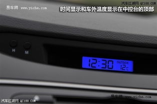 汽车装个蓝牙多少钱