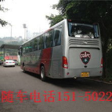 济南到蒙阴汽车多少钱