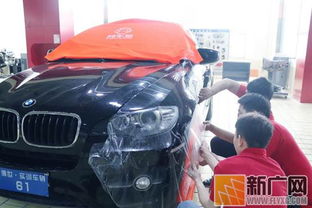 汽车美容学多少钱