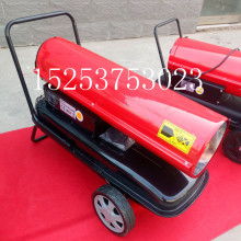 汽车柴油暖风机多少钱