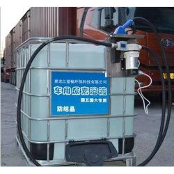 汽车尿素设备多少钱