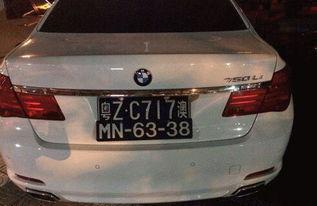 多少座以上黄牌汽车