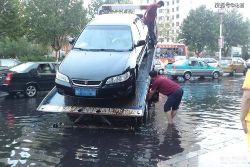 汽车被水淹保险赔多少 汽车被水淹保险赔多少