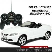 多少钱遥控汽车