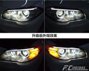 汽车大灯亮起要多少米远