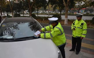 汽车乱停乱放罚款多少 汽车乱停乱放罚款多少