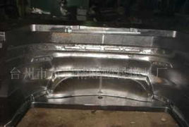 辽源汽车冲压模具多少钱