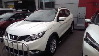 汽车精英版首付多少合适 汽车精英版首付多少合适