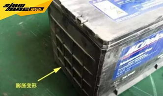 汽车电瓶桩直径是多少