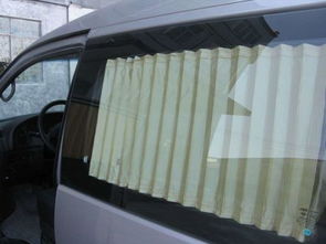 汽车美容隔离帘价格多少 汽车美容隔离帘价格多少