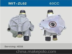 汽车刹车泵多少钱一个